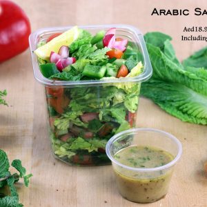 Arabic Salad