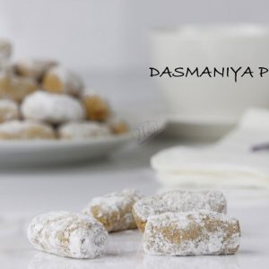 Dasmaniya Plain