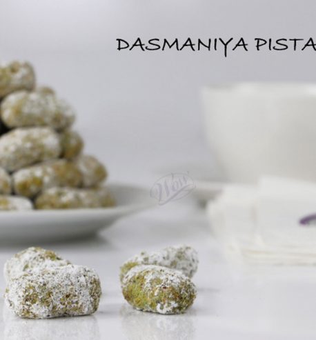 attachment-https://wowsweets.ae/wp-content/uploads/2020/05/Dasmaniya-pistachio-458x493.jpg