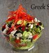 attachment-https://wowsweets.ae/wp-content/uploads/2020/05/Greek-Salad-2-copy-100x107.jpg