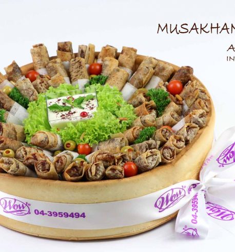 attachment-https://wowsweets.ae/wp-content/uploads/2020/05/MUSAKHAN-ROLLS-458x493.jpg