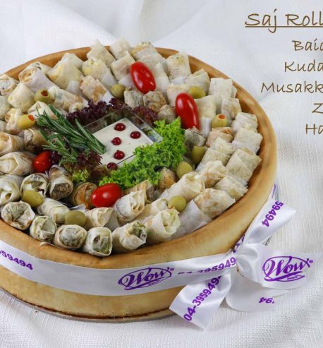 attachment-https://wowsweets.ae/wp-content/uploads/2020/05/Saj-Rolls-Basket-458x493.jpg