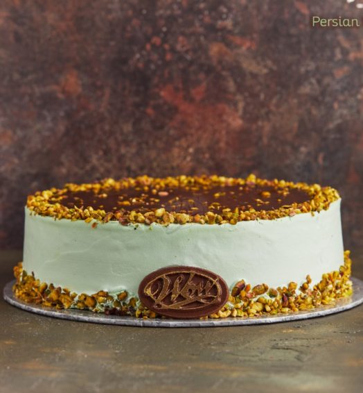 Persian Chocolate Cake