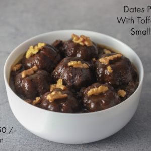 Dates Pudding with Toffee Sauce