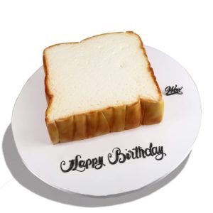 Bread Shape Cake