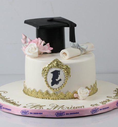 attachment-https://wowsweets.ae/wp-content/uploads/2022/06/graduation31-458x493.jpg