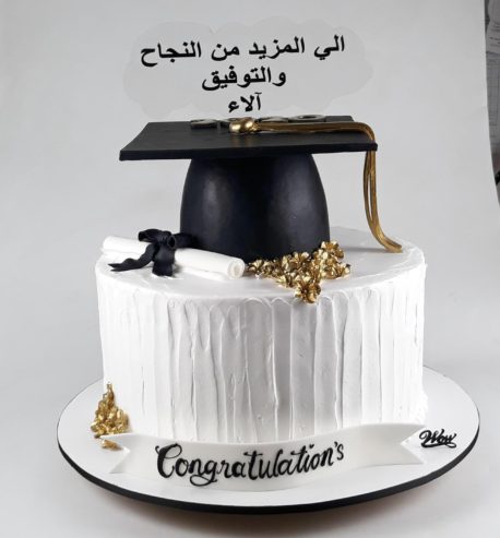 attachment-https://wowsweets.ae/wp-content/uploads/2022/06/graduation7-458x493.jpg