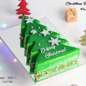 Christmas Tree Cake