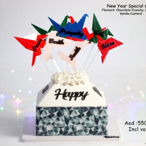 New Year Special Cake