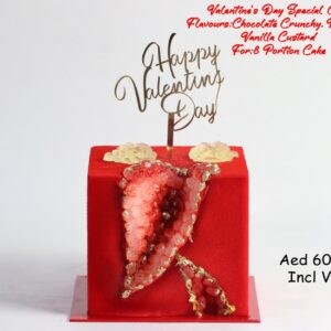 Valentine’s Day Special Cake