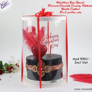 Valentine’s Day Special Cake