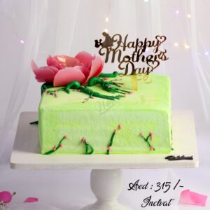 Mother’s Day Special Cake