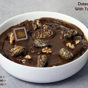 Ramadan Special Dates Pudding with Toffee Sauce