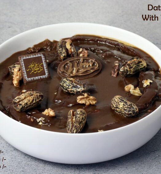 Ramadan Special Dates Pudding with Toffee Sauce