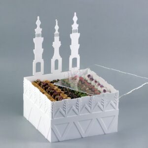 Mosque Tray