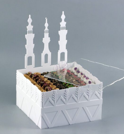 Mosque Tray