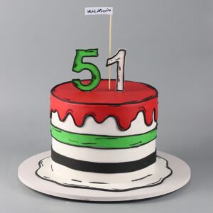 National Day Special cake