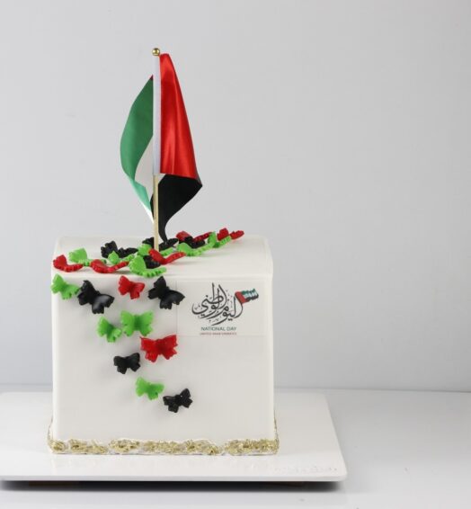 National Day Special cake