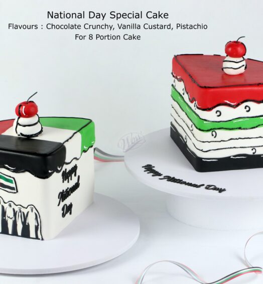 National Day Special cake