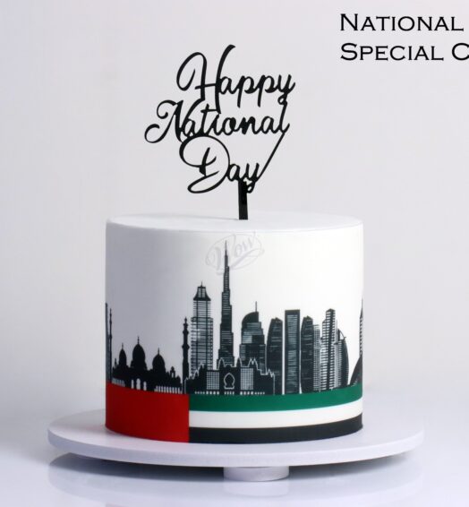 National Day Special cake