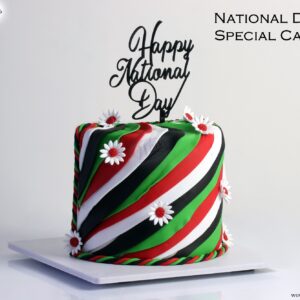 National Day Special cake