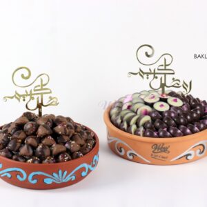 Ramadan Special Coffee Sweets