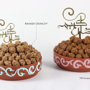 Ramadan Special Coffee Sweets