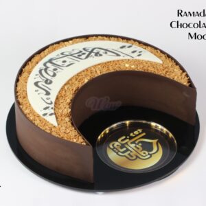 Ramadan Special Cake