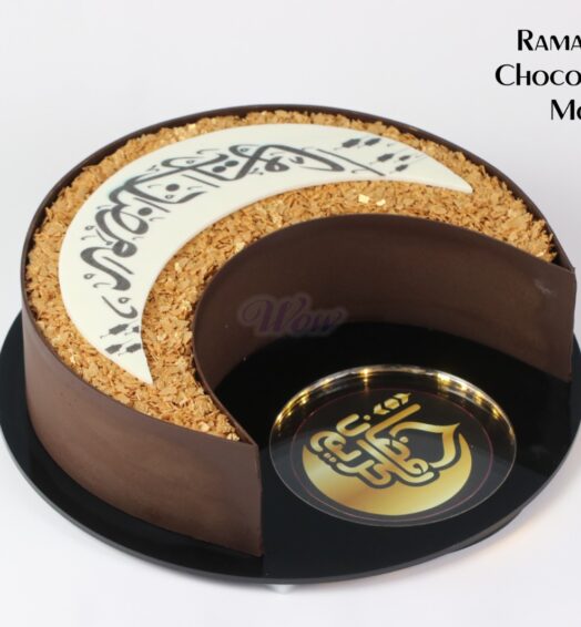 Ramadan Special Cake