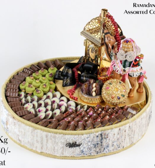 Ramadan Special Assorted Coffee Sweets Basket
