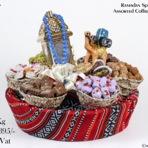 Ramadan Special Assorted Coffee Sweets Basket