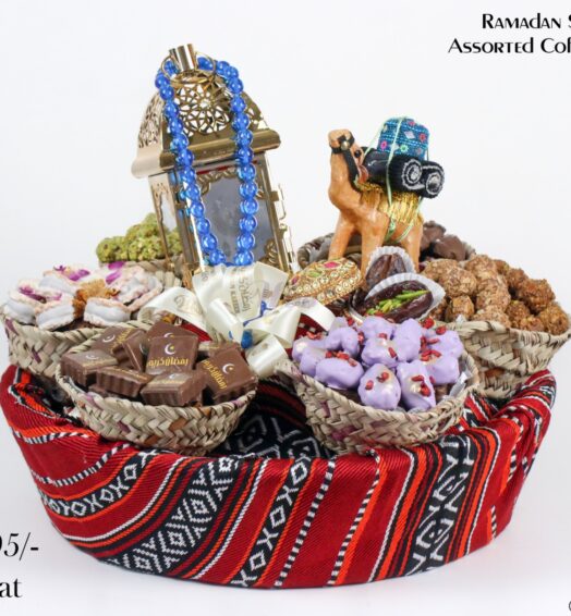 Ramadan Special Assorted Coffee Sweets Basket