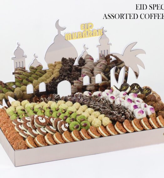 Eid Special Assorted Coffee Sweets Tray