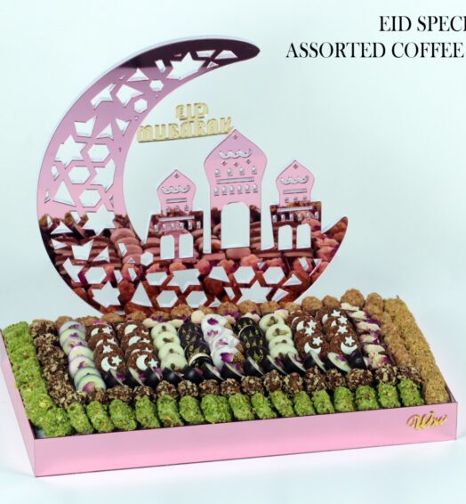 Eid Special Assorted Coffee Sweets Tray