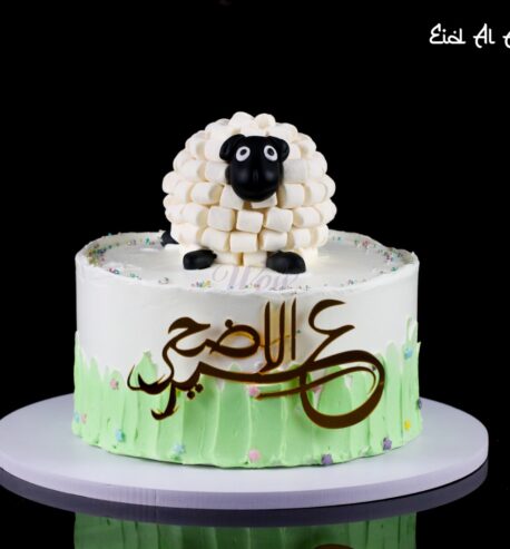 Eid Al Adha Special Cake