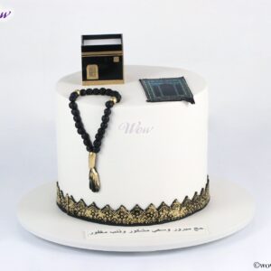 Hajj Special Cake