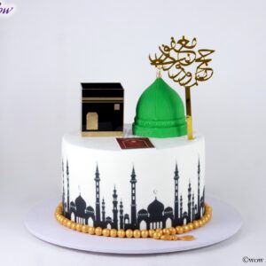 Hajj Special Cake