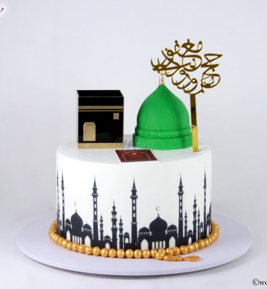 Hajj Special Cake