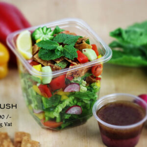 Fattoush Salad