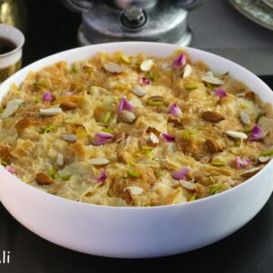 RAMADAN SPECIAL OUM ALI