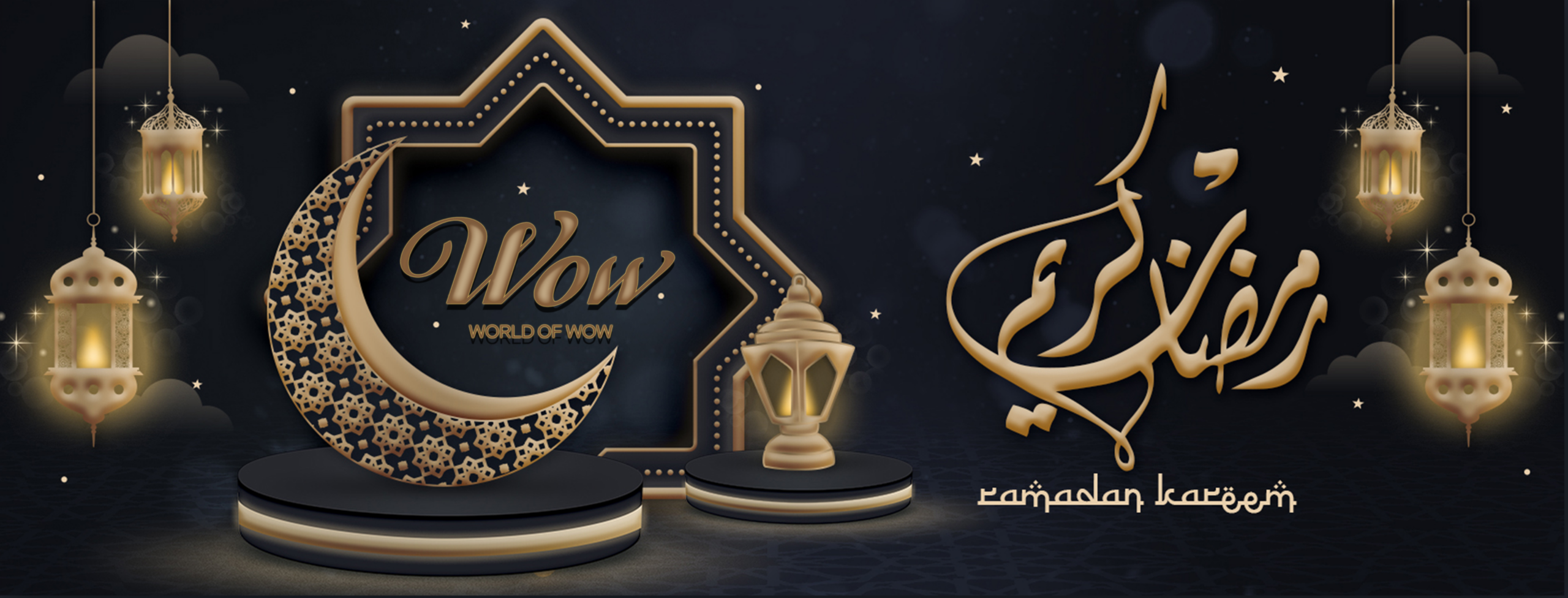 ramadan_facebook_cover_banner_13 copy